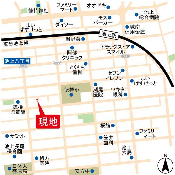 池上７（池上駅） 4980万円