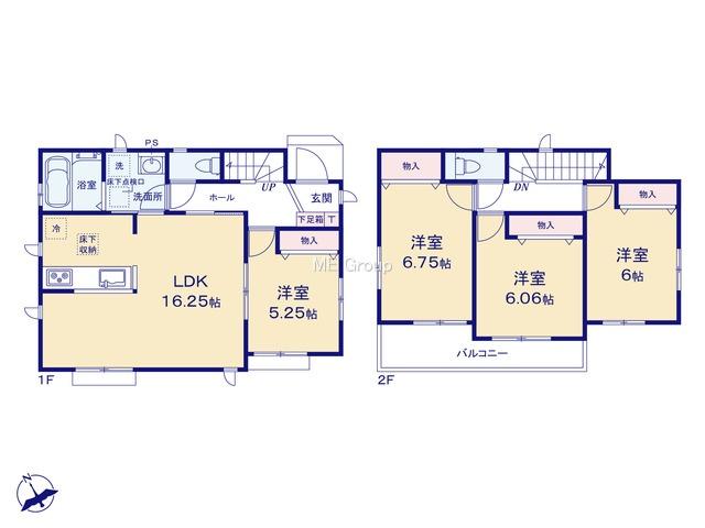 富士見町 2990万円