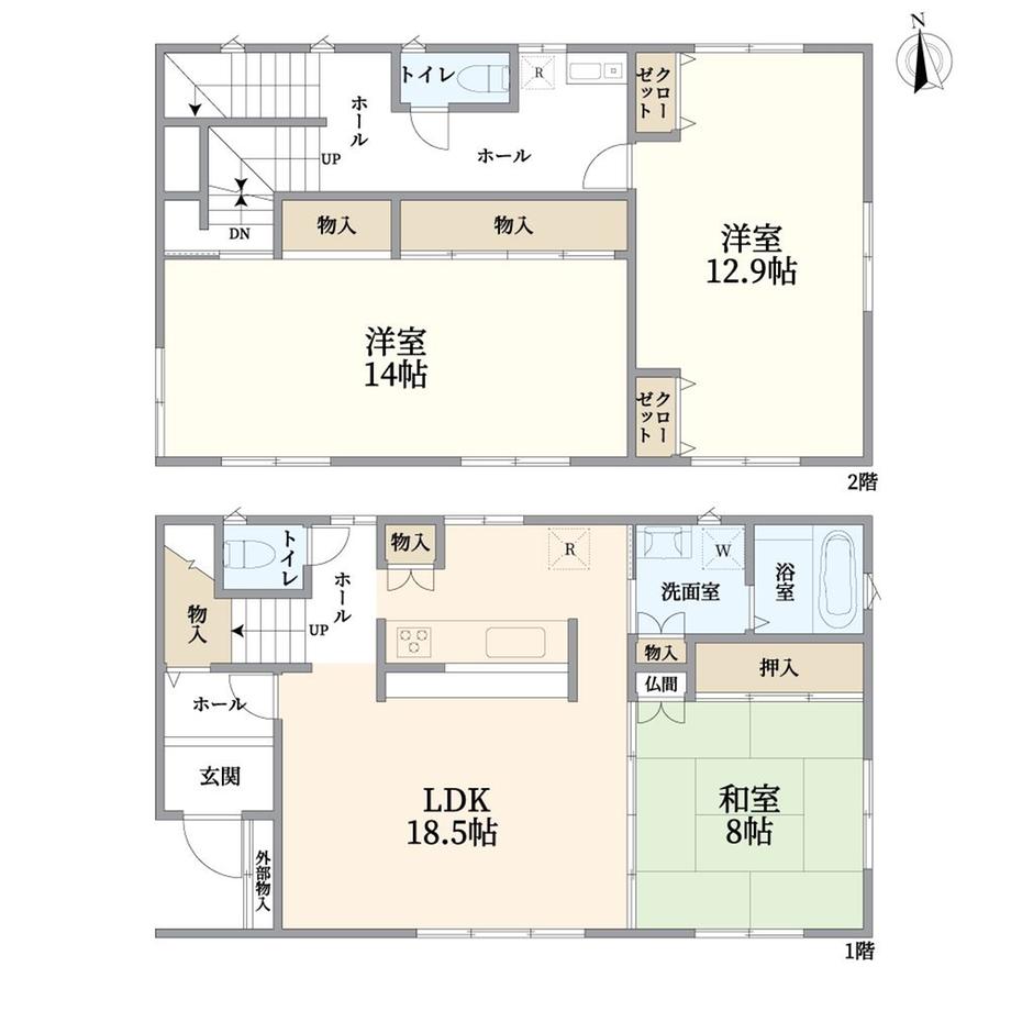 上麻生３（新百合ヶ丘駅） 7800万円