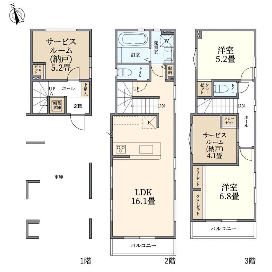 古市場２（鹿島田駅） 6490万円