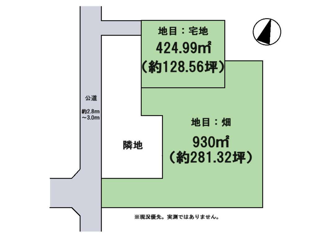 柿木町（越谷レイクタウン駅） 5980万円