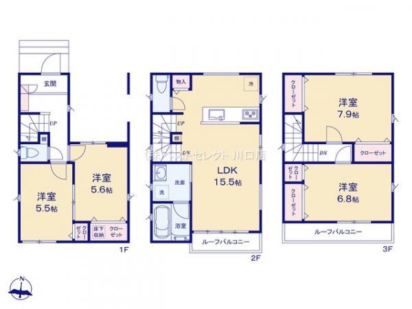 本前川１（蕨駅） 3980万円