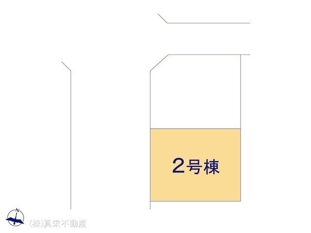 弥栄町３ 2990万円