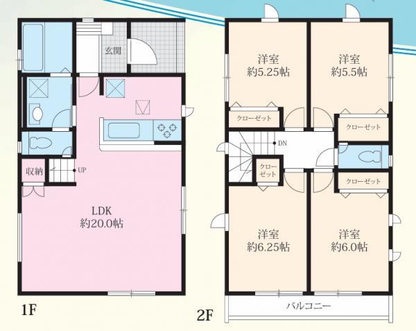 厚木市棚沢　新築一戸建て