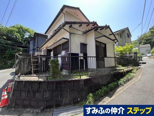 浄明寺５ 2580万円