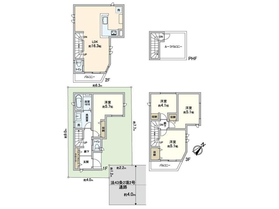 川口市領家1丁目