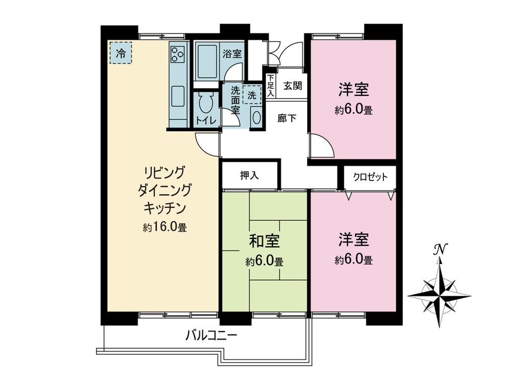 さざなみ団地第1住宅