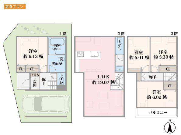 土地　文京区目白台1丁目