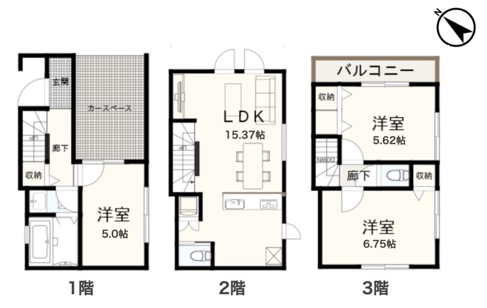 南台５（小田急相模原駅） 3980万円