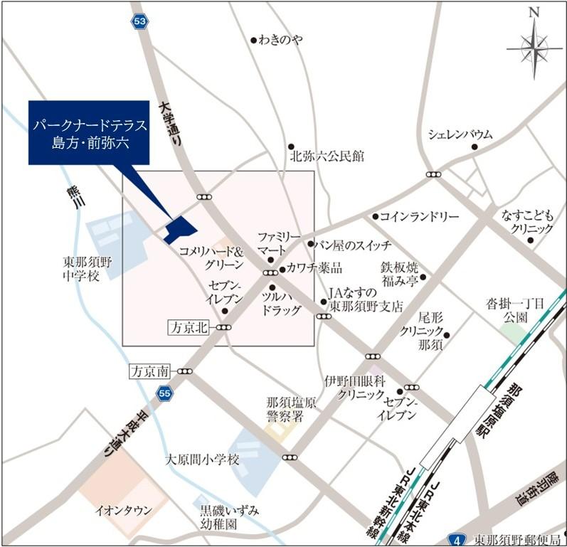 パークナードテラス那須塩原駅西口Ⅳ期（建築条件付）宅地分譲