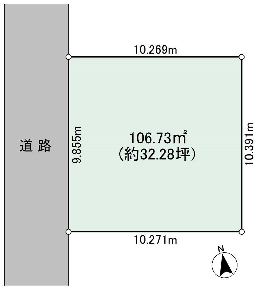 大島４（川崎駅） 7290万円