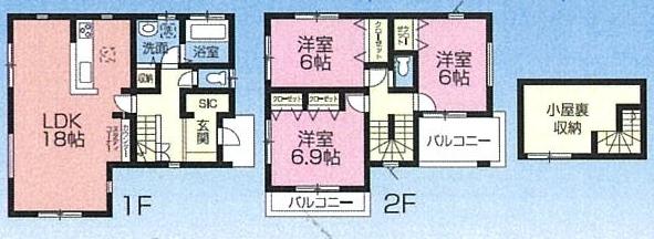 戸張 2880万円