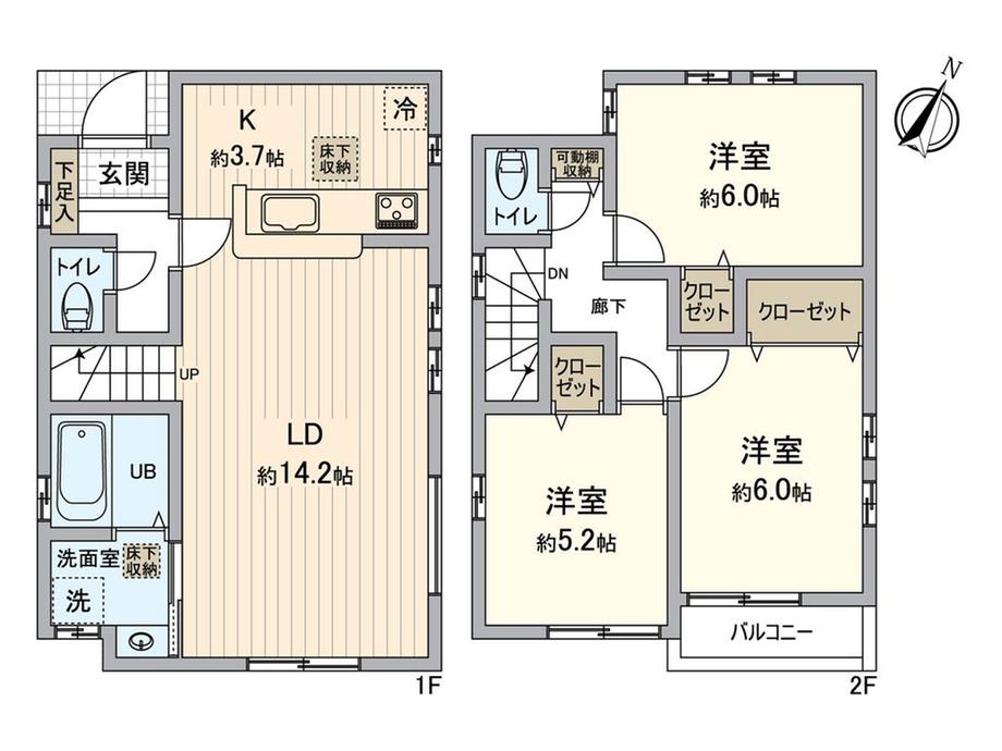 西新井町（所沢駅） 4180万円