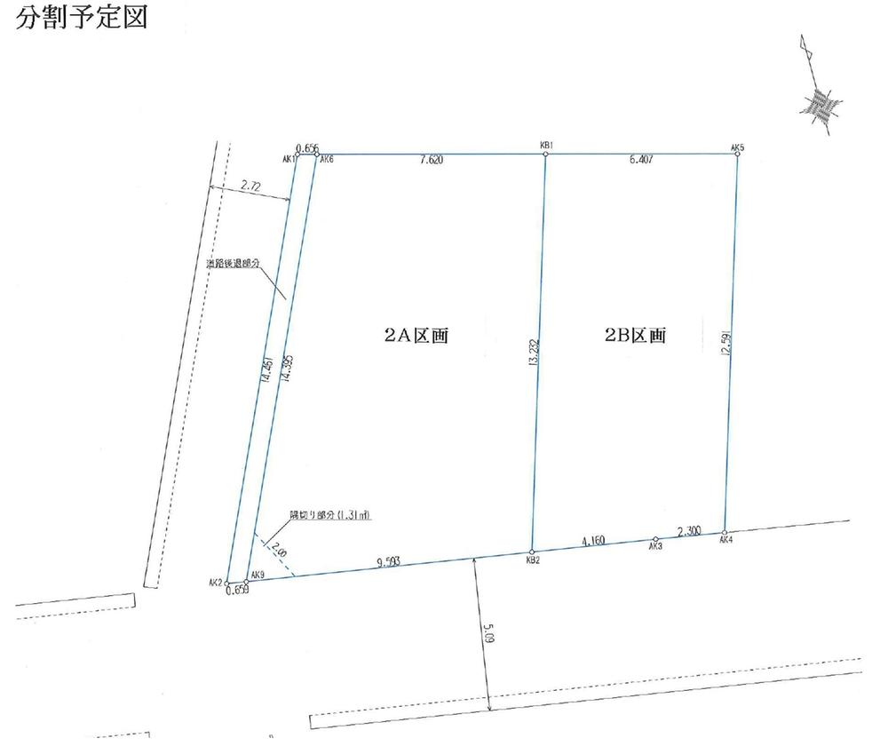 西麻布２（表参道駅） 2億9800万円・4億9500万円