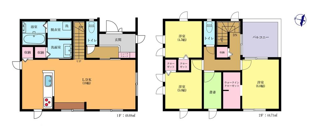 船尾（千葉ニュータウン中央駅） 3180万円