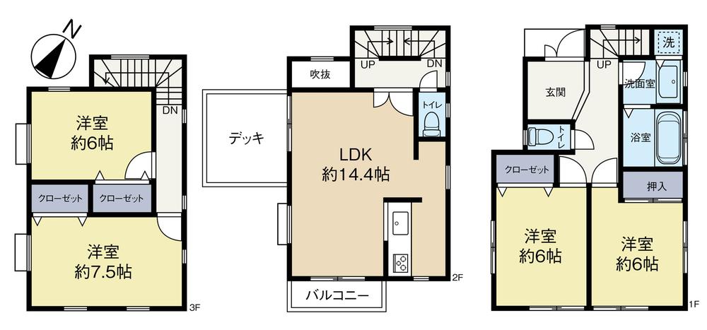 かし野台２（南大塚駅） 1780万円