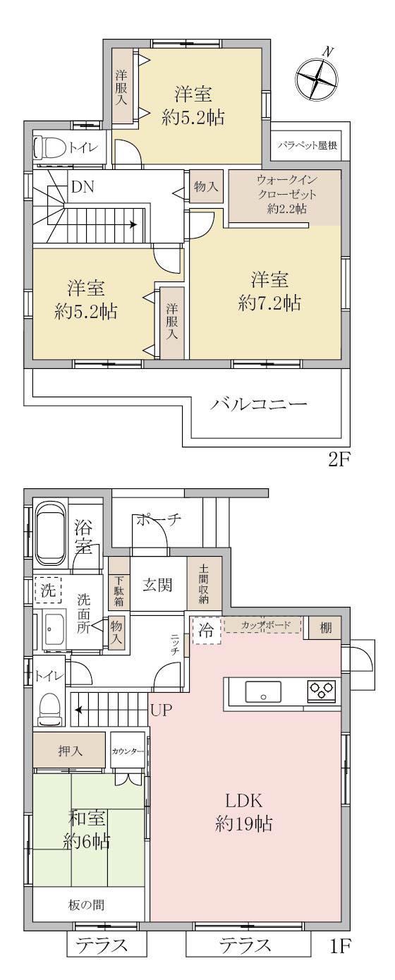 越谷市レイクタウン1丁目◇2016年1月築◇駐車2台可！◇敷地面積45坪♪