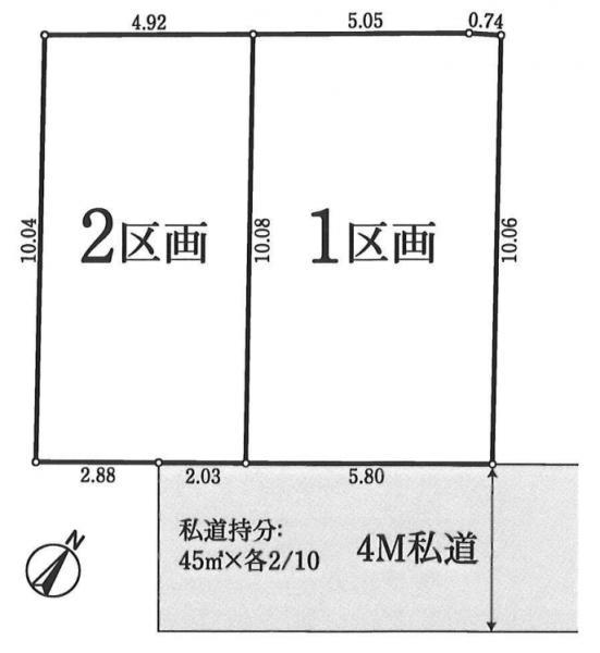 赤塚２（下赤塚駅） 4050万円・4970万円