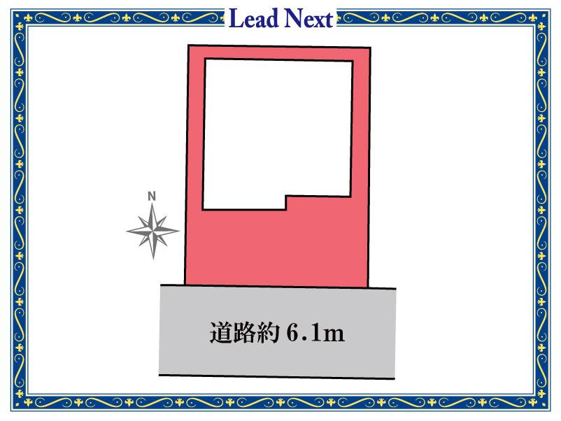 大原町（藪塚駅） 3500万円