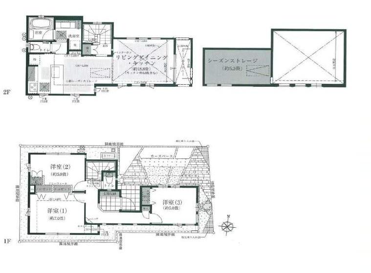 SUUMO】3K/3DK/3LDKで探す目黒区の中古住宅・中古一戸建て購入情報