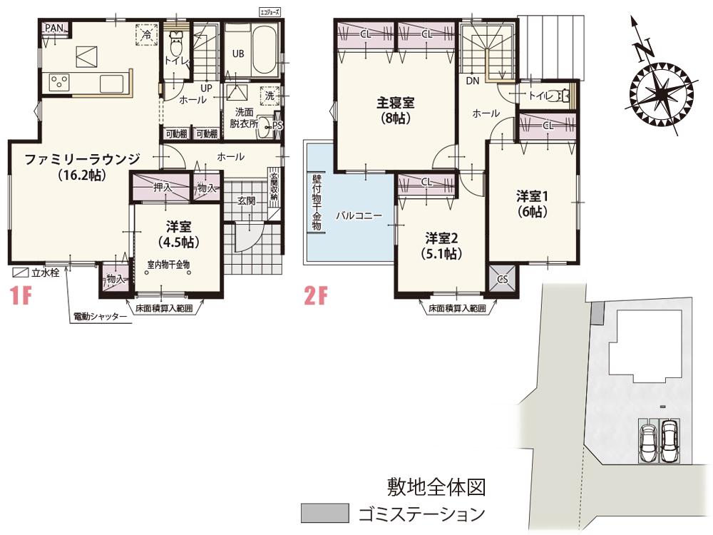 太田市新田木崎町第2期　新築分譲住宅(株)横尾材木店