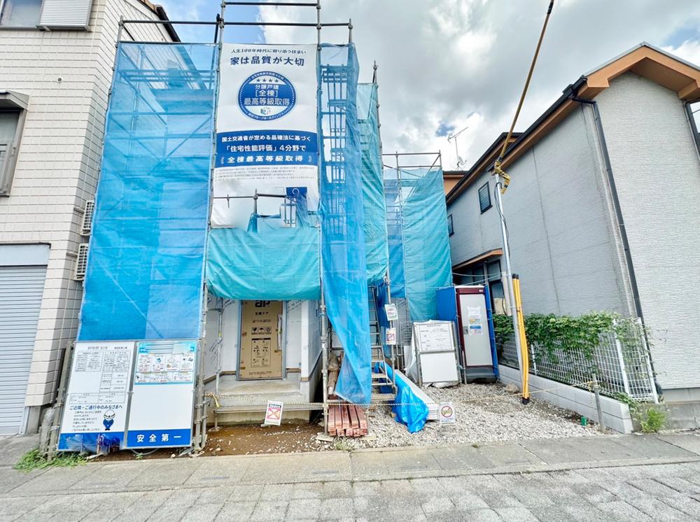 蒲生東町（南越谷駅） 3880万円