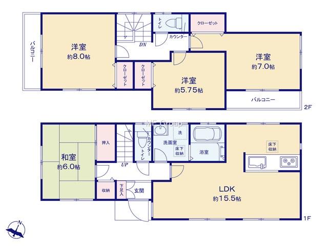 奈良町（玉川学園前駅） 4490万円