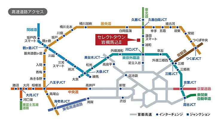 SUUMO】東大宮駅(埼玉県)の土地探し 宅地・分譲地・売地の購入情報