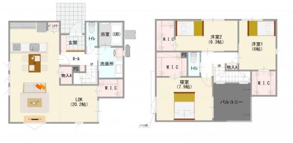 Asobi-創家　千葉市稲毛区園生町第二