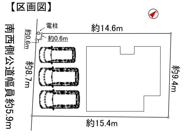 Asobi-創家　千葉市稲毛区園生町第二