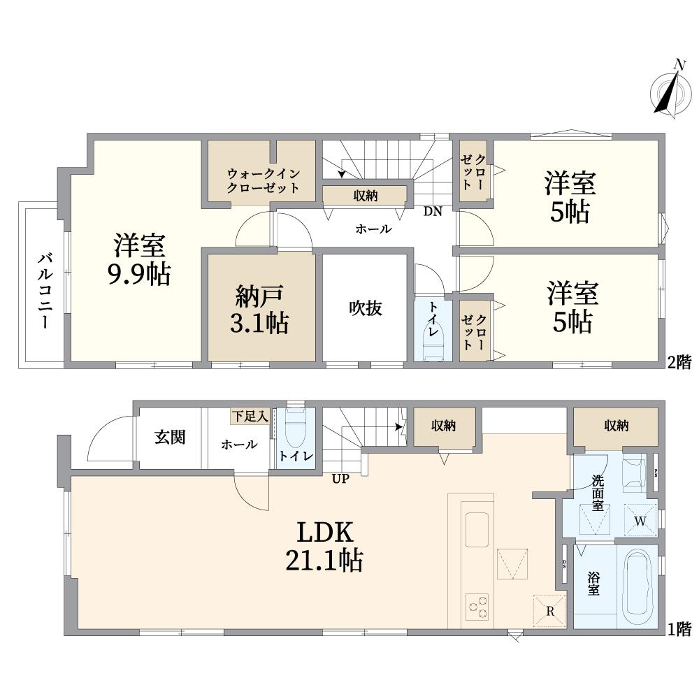 習志野市香澄6丁目 新築戸建2棟