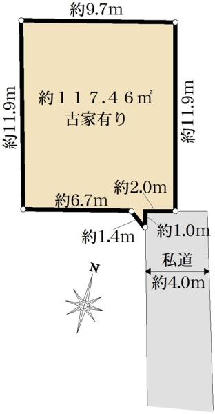 栄町１（八木崎駅） 1180万円