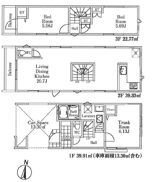 田柄１（平和台駅） 6480万円