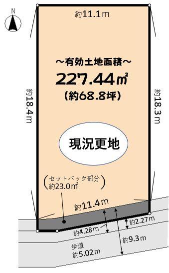 鹿手袋５（武蔵浦和駅） 1億4800万円