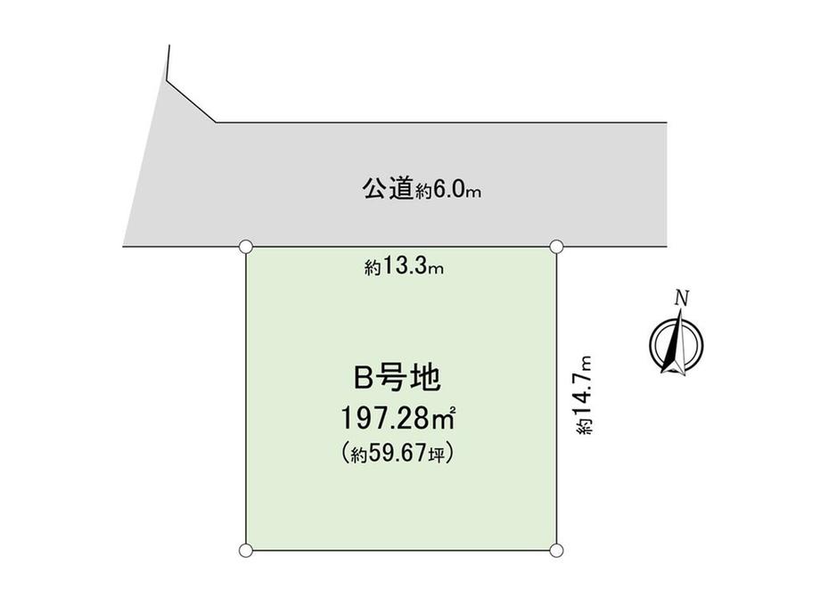 上河原崎（万博記念公園駅） 2150万円