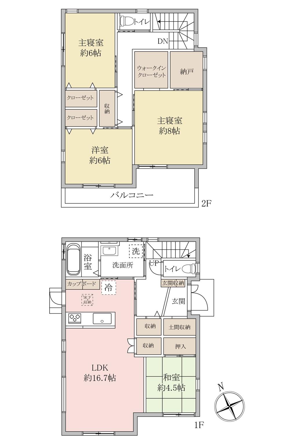 大字安行慈林（新井宿駅） 3700万円