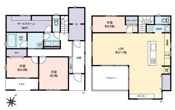 大字中尾（東浦和駅） 5900万円