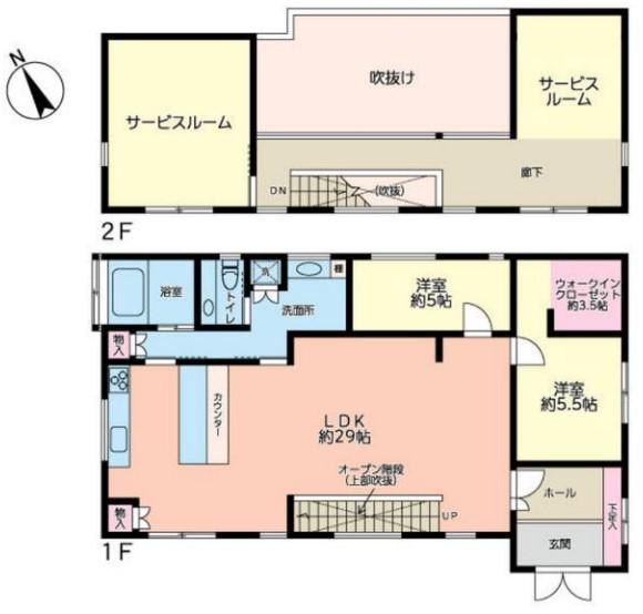 宮下本町１（相模原駅） 7480万円