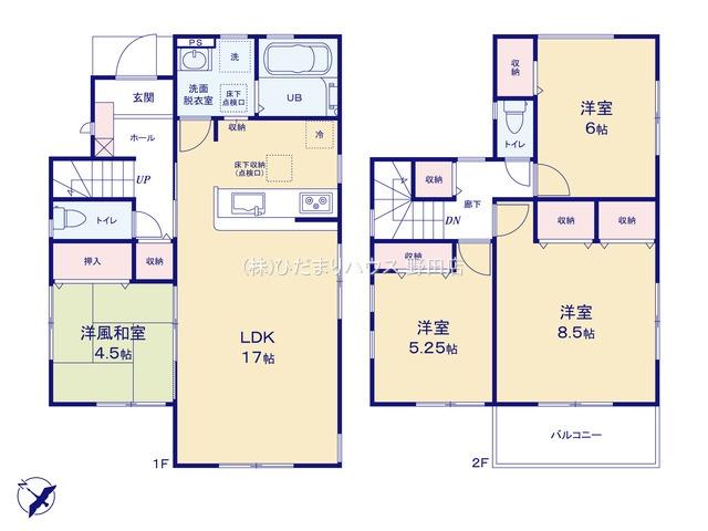 中根（野田市駅） 2680万円