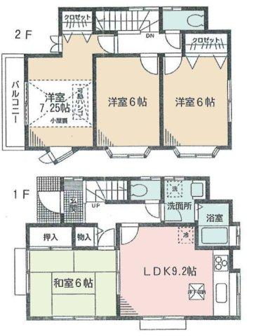 図師町 2480万円