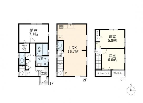 南蒲田３丁目　中古一戸建て