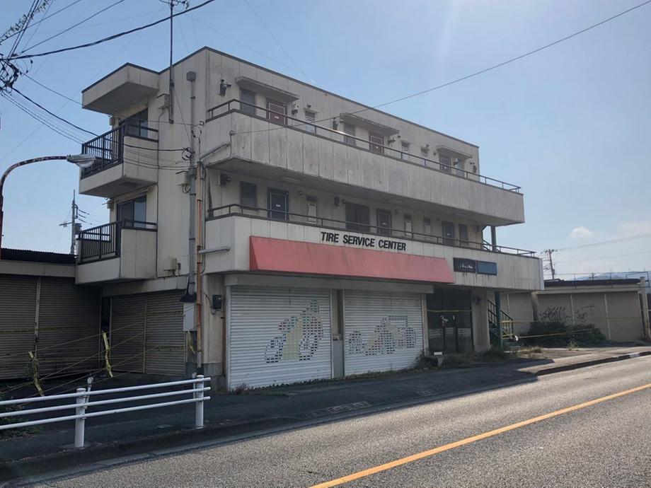 相原町 4180万円