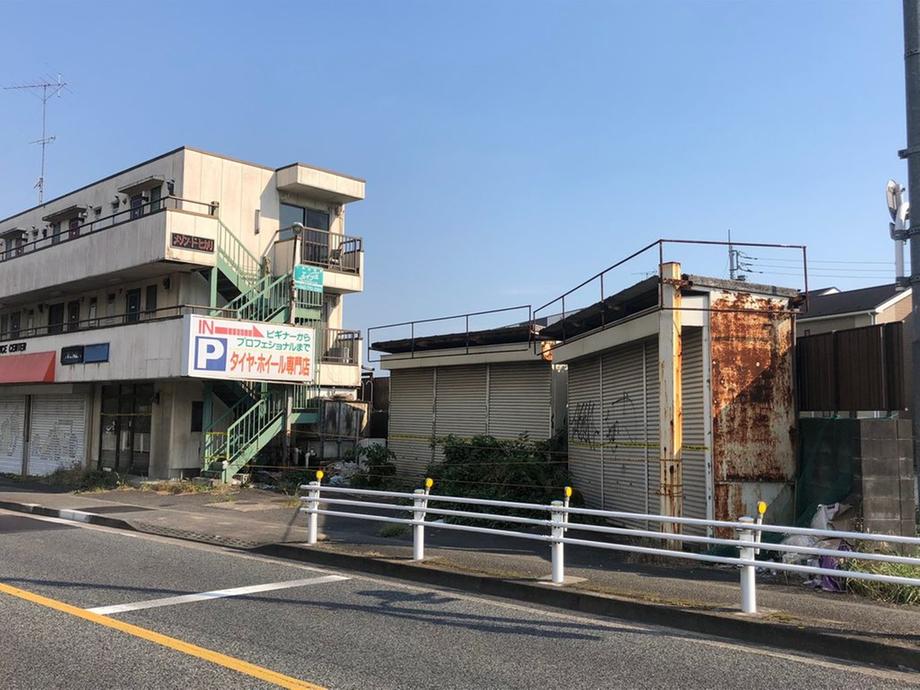 相原町 4180万円