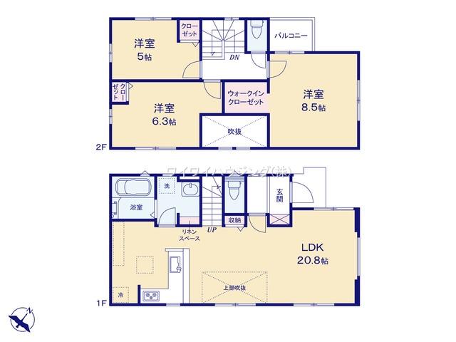 三矢小台４（矢切駅） 4398万円