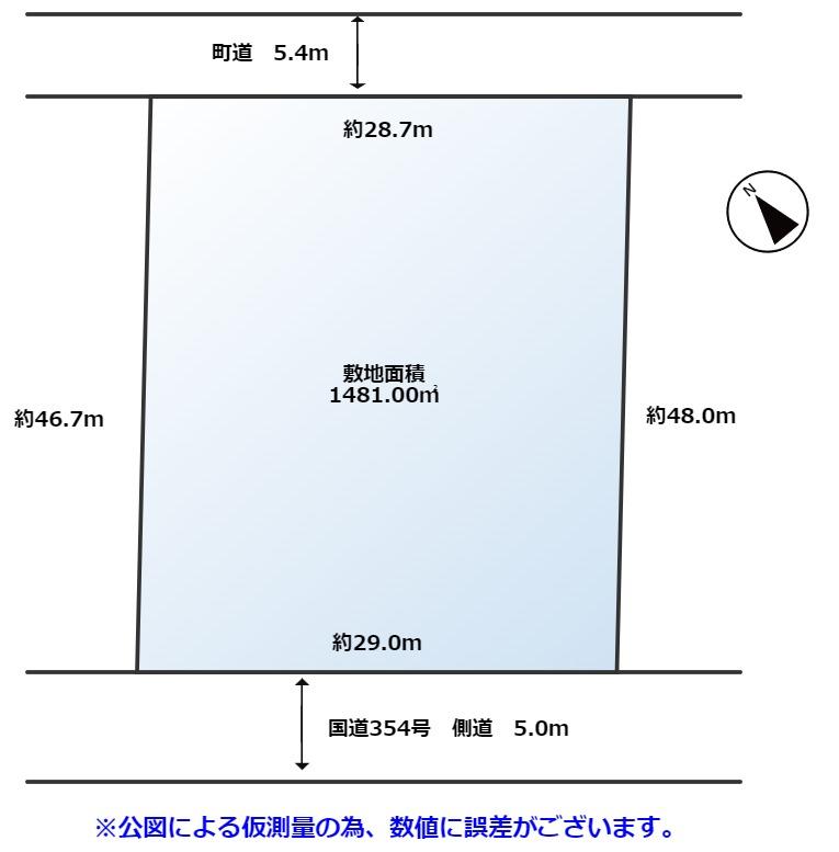 大字篠塚（本中野駅） 1890万円
