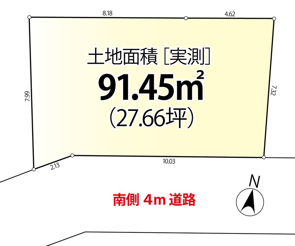 練馬区桜台5丁目　南道路　建築条件無し売地限定1区画