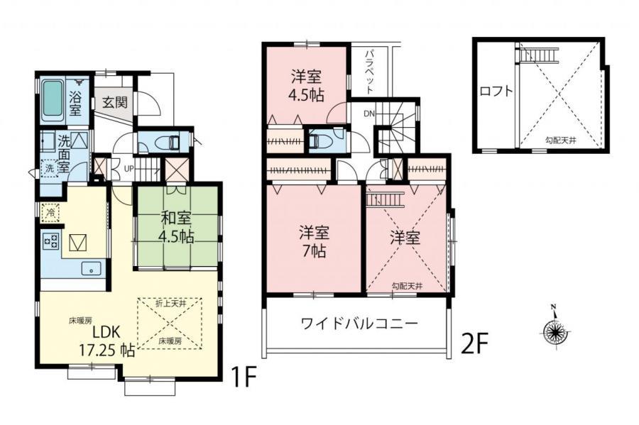 東久留米市小山5丁目　新築戸建