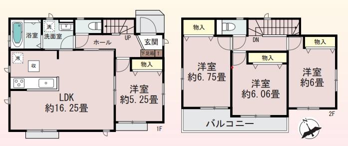 富士見町（秦野駅） 2990万円