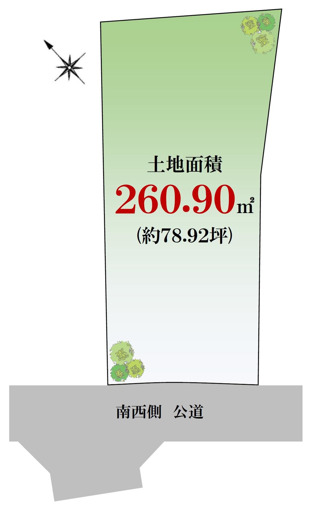 赤堤５（松原駅） 1億9780万円