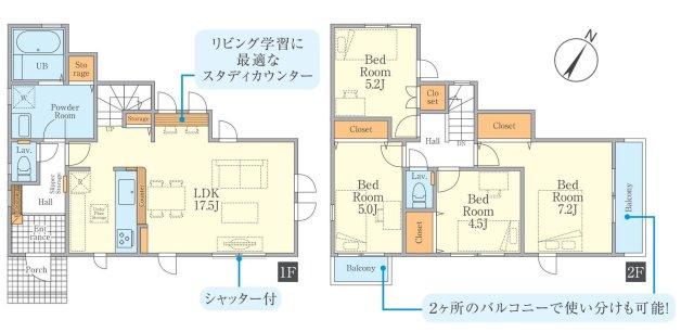 本町田（町田駅） 4298万円